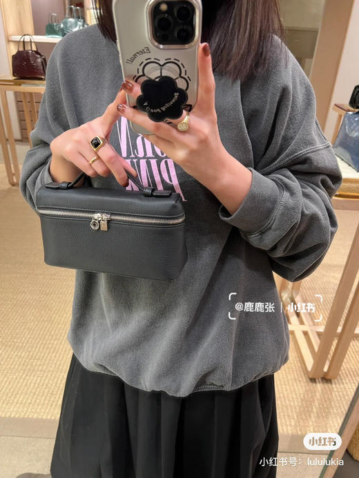 𝐋𝐨𝐫𝐨 𝐏𝐢𝐚𝐧𝐚 〰️LP饭盒包 商品图1