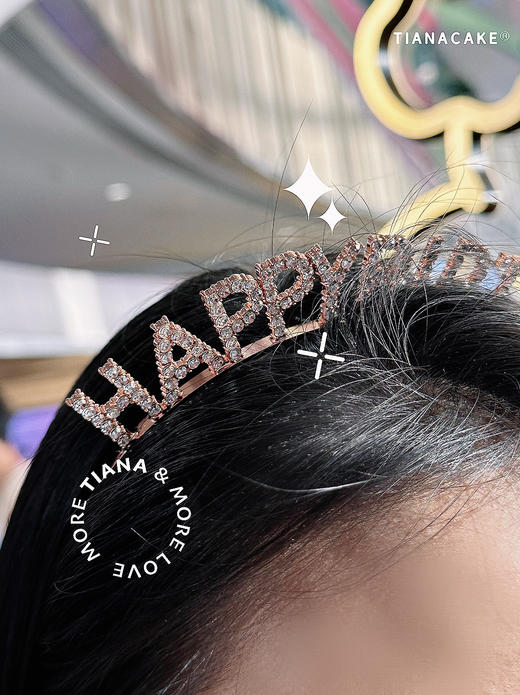 【氛围拉满】公主绶带 商品图3