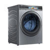 海尔（Haier）洗衣机 G10078HBD14LS 商品缩略图11