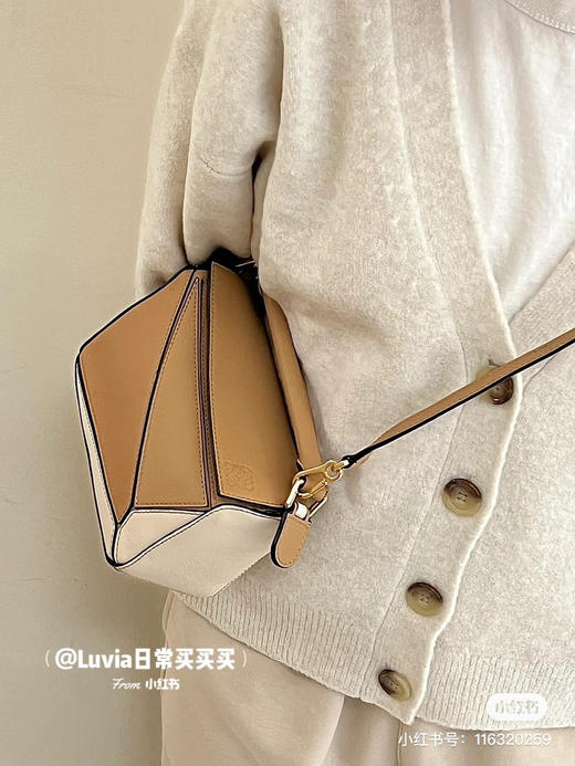 罗威高定迷你几何包 商品图6