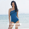 遐中小胸2023新款泳衣性感荷叶边单肩礼服连体高级感泳衣女夏 商品缩略图1