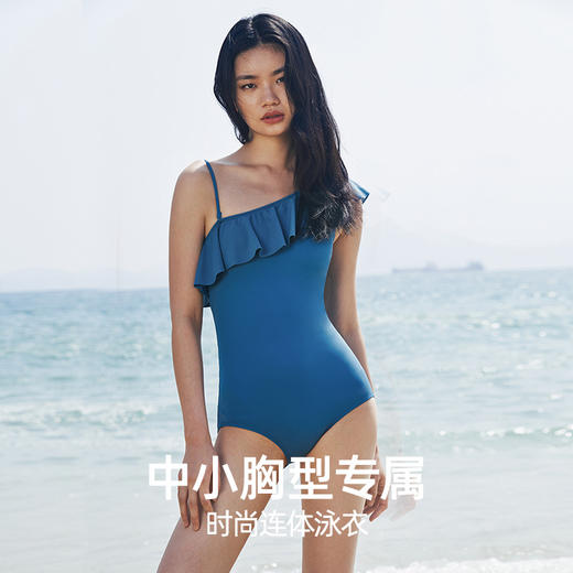 遐中小胸2023新款泳衣性感荷叶边单肩礼服连体高级感泳衣女夏 商品图1