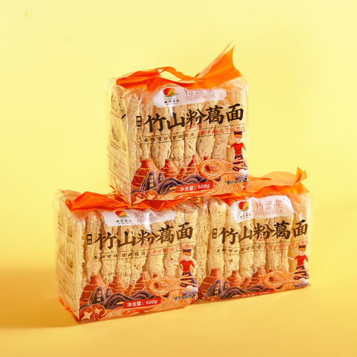 转运星竹山粉葛面 营养健康快煮早餐面条 家庭装600g/袋 商品图1