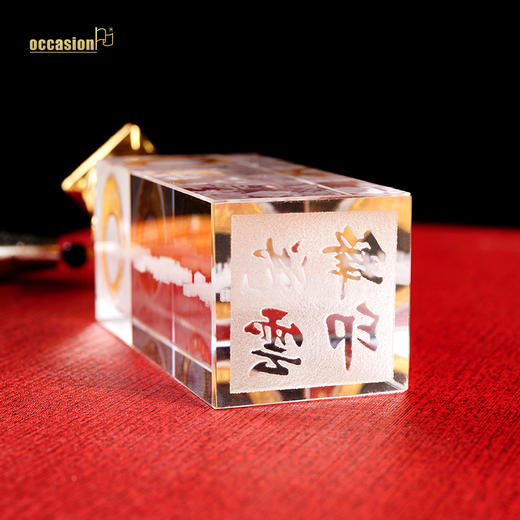 水晶印章毕业季纪念刻字定制大学生全班同学集体留念礼物姓名盖章 商品图7