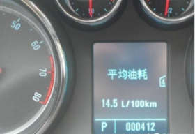 汽车在什么情况下需要加燃油宝？