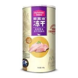 麦富迪猫零食大礼包互动磨牙补充营养950g 商品图2