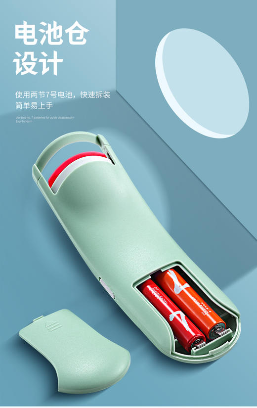 白小贝睫毛卷烫器电热睫毛夹TL1201烫睫毛器卷翘加热睫毛烫卷器夹眼睫毛定型工具 商品图8