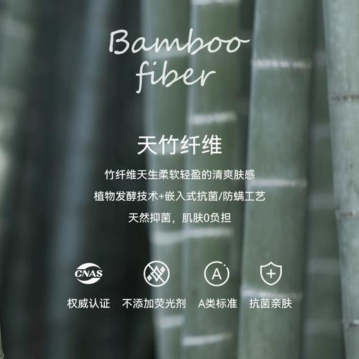 小袋鼠巴布婴儿睡袋防惊跳儿童竹棉纱布春秋款分腿宝宝睡袋夏季 商品图2