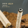 容德宣德雷化神针  陈放3年+艾条  纯艾叶石磨碾压  桑皮纸卷制  低温萃取  “药”艾条/艾柱 商品缩略图4