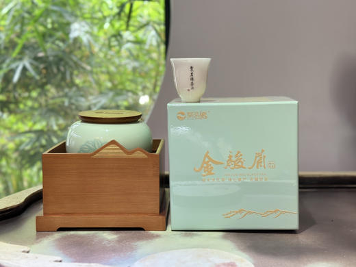 中秋节｜中国红茶【金骏眉2000·时间味道茶礼】采集山野/天赐好茶/健康之饮/纯正芽头/毫香蜜韵/正宗原产/倾心水湖蓝/高雅精美/文化品位/走心茶礼/祝福到家～净含量：150克 商品图1