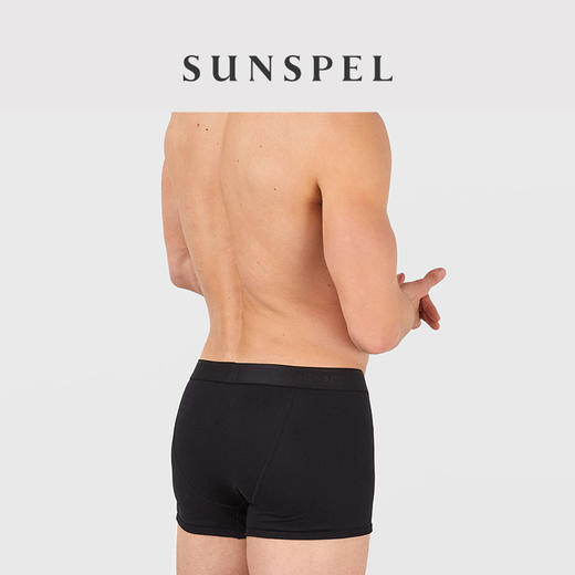 SUNSPEL男士精纺超细长绒棉平角四角内裤 商品图1