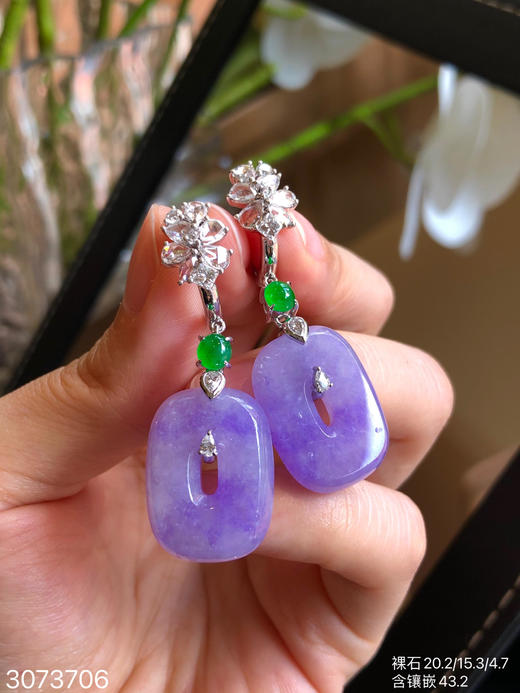 3073706，紫罗兰平安扣耳坠。具体价格微信咨询 商品图1
