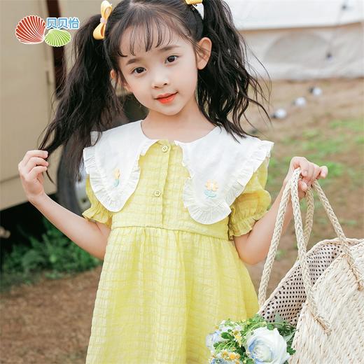 贝贝怡女童花边领短袖连衣裙优雅法式风公主蓬蓬裙女孩洋气裙子 商品图2
