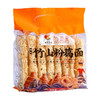 转运星竹山粉葛面 营养健康快煮早餐面条 家庭装600g/袋 商品缩略图0
