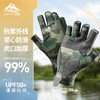 「钓鱼专用！三款配色」夏季钓鱼手套 半指户外运动装备 冰丝防晒露指路亚手套防滑耐磨垂钓用品 商品缩略图0