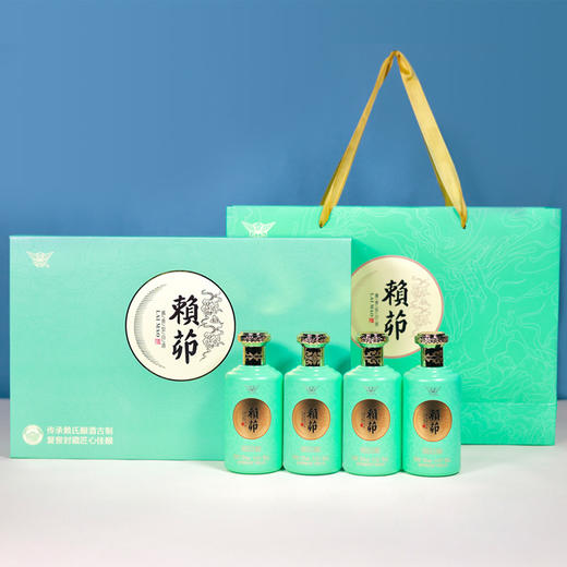 【 送礼佳品·酱酒礼盒】景阳冈 53度赖茆经历小酱酒小玉瓶酱香型白酒礼盒150ml*4瓶 商品图5