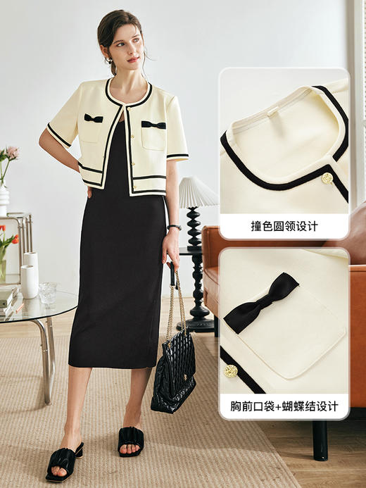 OLrain欧芮儿法式小香风短外套女夏季2023年新款宽松撞色薄款上衣 商品图1