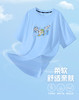 匹克【小海龟丽莎联名款】夏季短袖t恤男休闲百搭情侣款跑步运动上衣DF632100 商品缩略图0