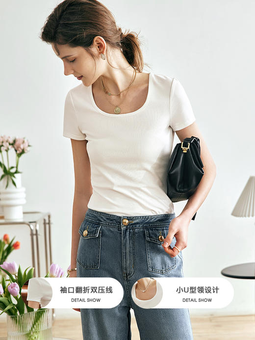 OLrain欧芮儿法式米白色短袖T恤女夏季2023年新款修身针织套头衫 商品图1