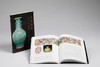 嘉德文库｜【组合&单本】嘉德讲堂•皇朝盛世：清三代御瓷 定价138元+中国清代瓷器＋中国明代陶瓷＋陶瓷手记4 商品缩略图2