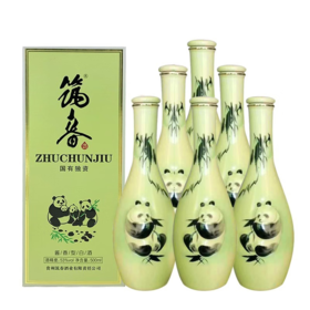 【清仓捡漏】2023年筑春酒 瓷瓶熊猫 酱香型白酒 53度 500ml *1单瓶 500ml*6整箱