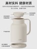 嘉特玻璃胆保温壶 1.45L 商品缩略图3