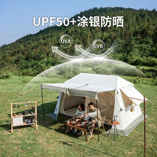 Naturehike挪客屋脊8.5充气帐篷户外露营大空间防雨防晒小屋帐 商品图3