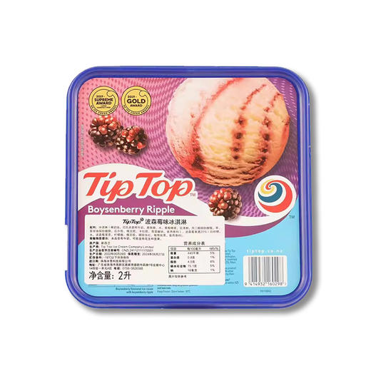 新西兰国民冰淇淋tiptop｜2升一大盒（大概20个单冰淇淋球）还送勺 商品图0