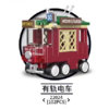 复古汽车模型回力车（22023-22026款）迪库 小颗粒拼装积木 商品缩略图1