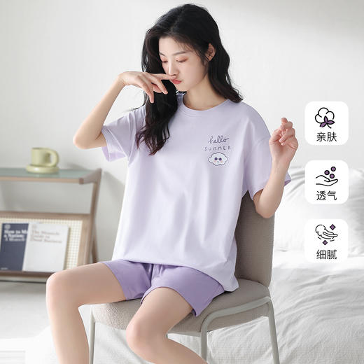 【清仓】【情侣款】【M-3XL】男女款夏季家居服套装纤丝鸟（60%棉） 商品图7