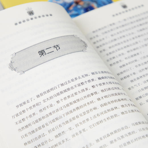 林格伦儿童文学作品集（共6册，含长袜子皮皮、淘气包埃米尔、绿林女儿罗妮亚、小飞人卡尔松、大侦探小卡莱、狮心兄弟，大开本，软精装，内文版式疏朗，大字护眼，纸张厚实） 图书总印数超1.65亿册。 商品图4