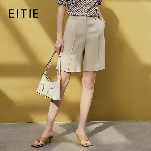 EITIE爱特爱春季新款高腰显瘦休闲裤女7305014 商品图0