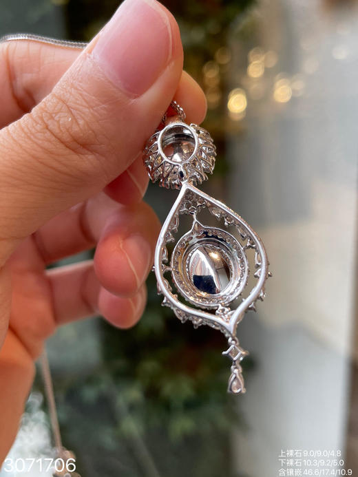 3071706，蛋面吊坠，具体价格微信咨询 商品图5