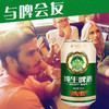 【食品酒水】-青岛纯生啤酒330ml罐装 商品缩略图2
