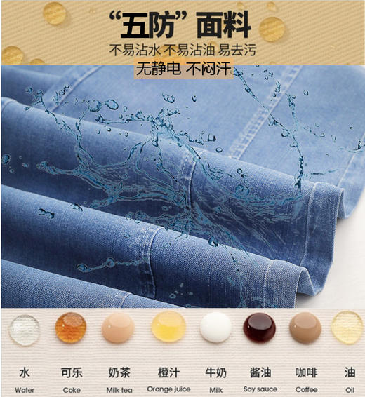 老虎书店-五防天丝松紧腰牛仔香蕉裤女士夏季薄款2023新款时尚宽松百搭阔腿裤 商品图2