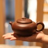 【茶香器韵】大吉 紫砂壶  底槽清 250ml/把 商品缩略图1