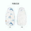 i-baby 纱布隔汗巾 商品缩略图8