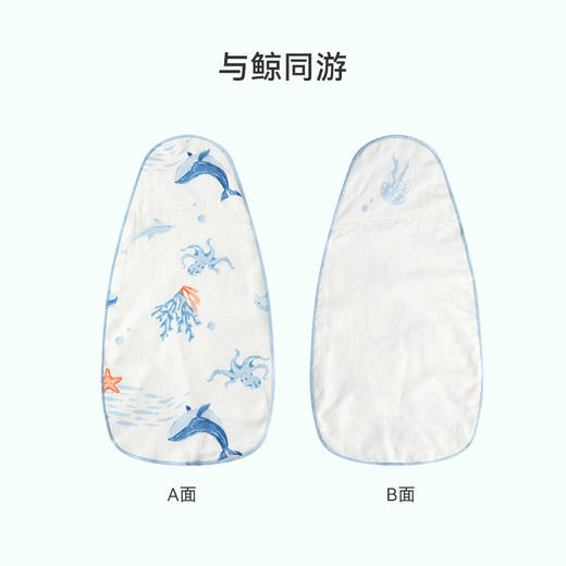 i-baby 纱布隔汗巾 商品图8