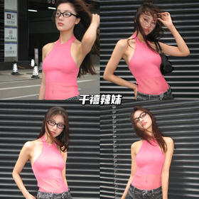 新品上身｜媚而不俗的辣妹穿搭💓