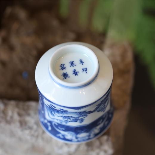 【茶香器韵】寒香窑开窗杯 青花瓷 主人杯 5.5cmX6cm 商品图2