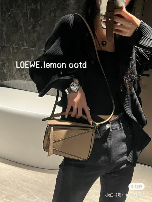 罗威高定迷你几何包 商品图2