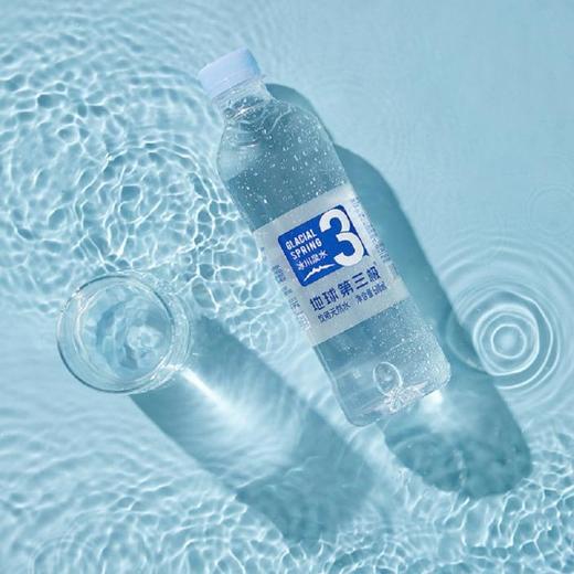 西藏地球第三极天然饮用水500ml*24 商品图4