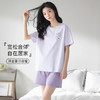 【清仓】【情侣款】【M-3XL】男女款夏季家居服套装纤丝鸟（60%棉） 商品缩略图2