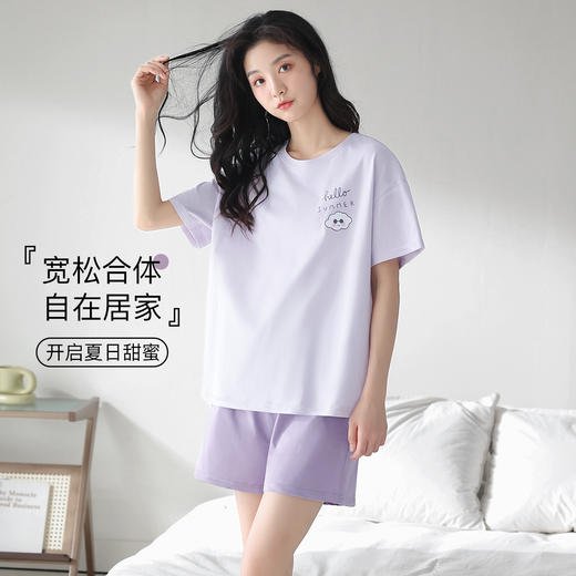 【清仓】【情侣款】【M-3XL】男女款夏季家居服套装纤丝鸟（60%棉） 商品图2