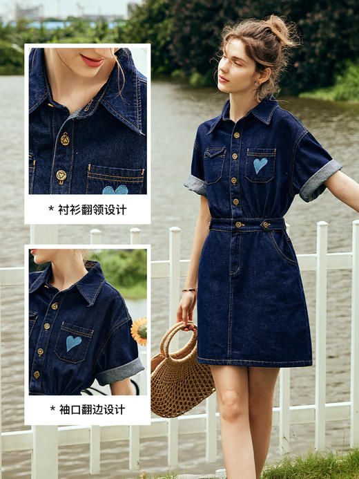 欧芮儿法式牛仔连衣裙女夏2023新款复古收腰小个子上衣套装半身裙 商品图2
