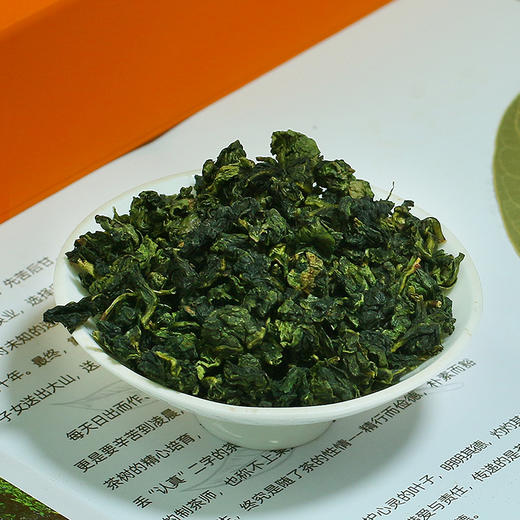 【安溪乌龙茶茶叶】茶香浓郁 口感香醇 商品图4