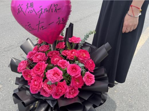 弗洛伊德花束 商品图0