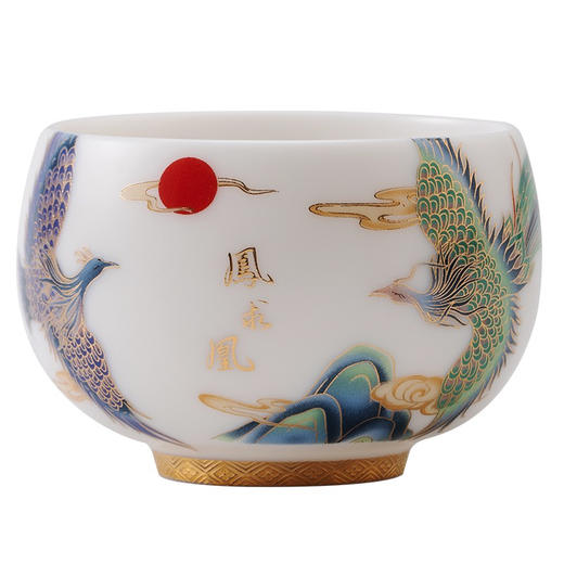 凤求凰主人杯 商品图1