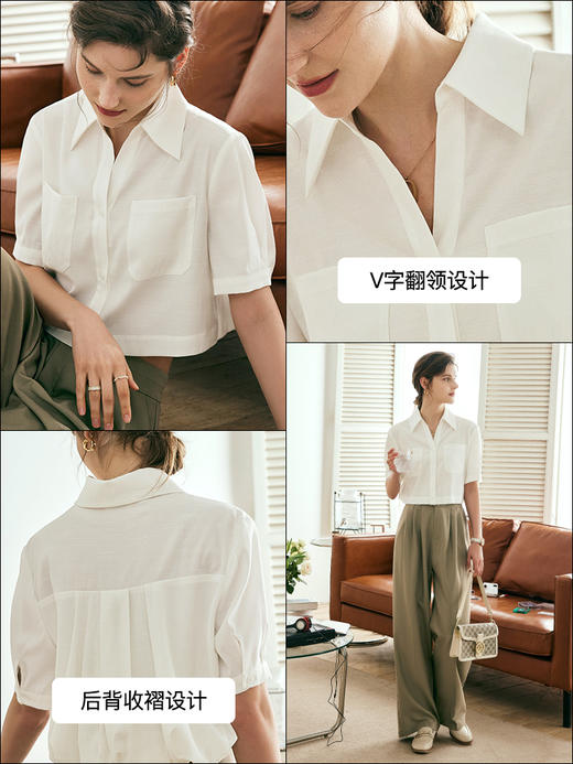 OLrain欧芮儿法式白色衬衫女夏季2023新款宽松气质高级感薄款衬衣 商品图1