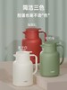 嘉特玻璃胆保温壶 1.45L 商品缩略图4